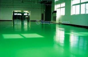 供应临沧环氧地坪供应商 临沧环氧地坪 临沧永诺|成都耐磨地坪_建筑建材_世界工厂网中国产品信息库