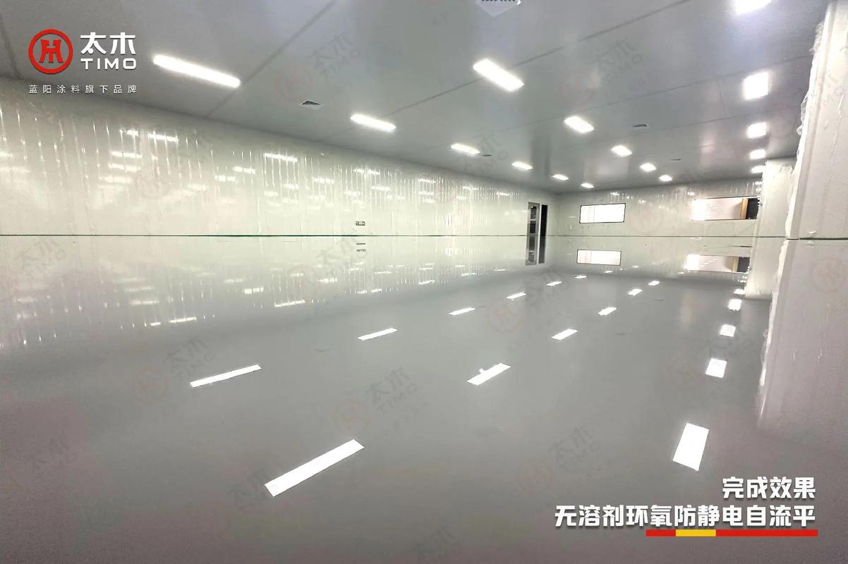 常州新能源电子厂地坪项目 地坪选择:无溶剂环氧防静电自流平 产品型
