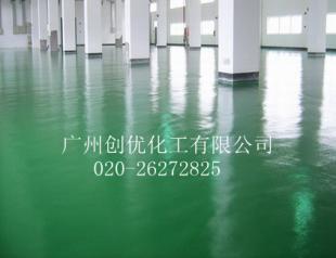 供应经济薄涂地坪漆,防尘耐磨地面漆,环氧树脂地板漆_精细化学品_世界工厂网中国产品信息库