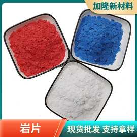 石家庄环氧地坪价格