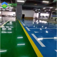 【佛山地坪漆 彩砂自流平施工 净化车间环氧无尘地坪漆图片】佛山地坪漆 彩砂自流平施工 净化车间环氧无尘地坪漆