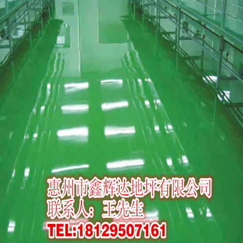 广东环氧地坪漆品牌,环氧地坪漆厂优选鑫辉达精益求精