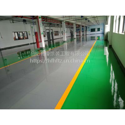 承接黄山 宣城 安庆 芜湖等苏浙皖地区无溶剂型环氧砂浆地坪施工