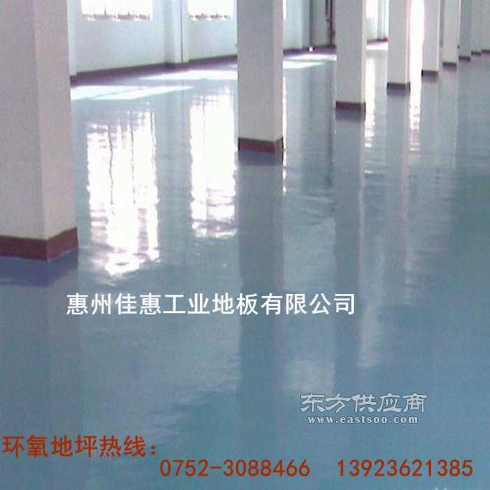 优质环氧地坪施工团队包工包料厂家提供图片