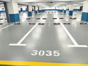 环氧地坪漆价格 买涂料认准东升地圣环氧地坪漆