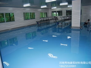 安阳环氧地坪施工厂家