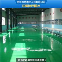 贵州贵阳遵义炭化木批发价格图片_贵州贵阳遵义炭化木批发价格图片大全_贵州贵阳遵义炭化木批发价格图库_一呼百应原材料采购商城