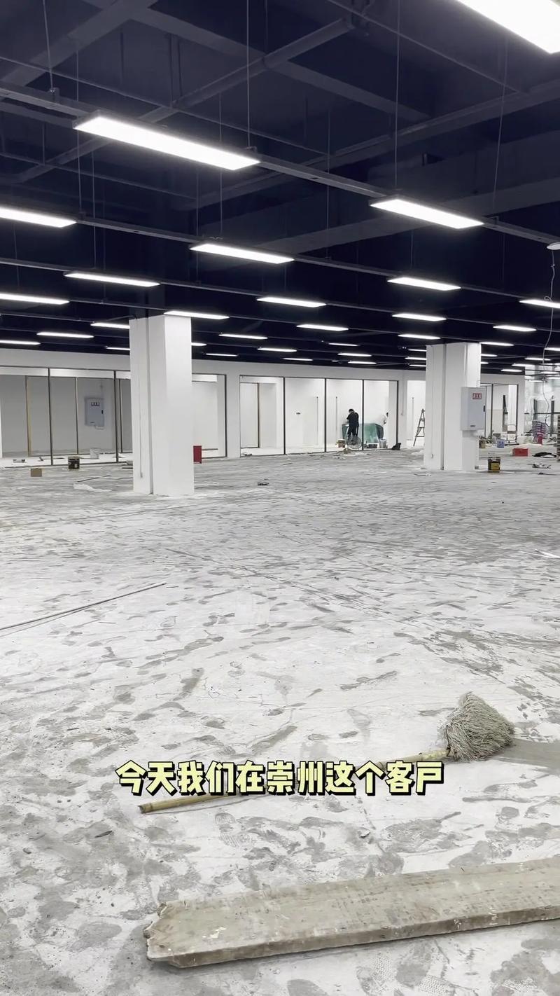 地坪施工注意事项!