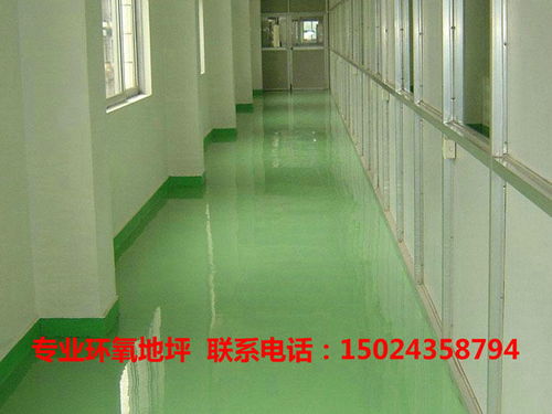 余姚橡胶跑道厂家 顾客至上，打造卓越环氧地坪