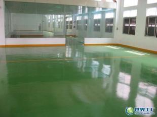 供应东莞0.5毫米涂装防尘环氧树脂地坪 精细化学品领域的优质选择